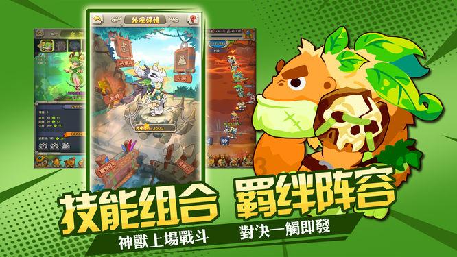 织金县猫场镇:勠力同心,三冬亦暖